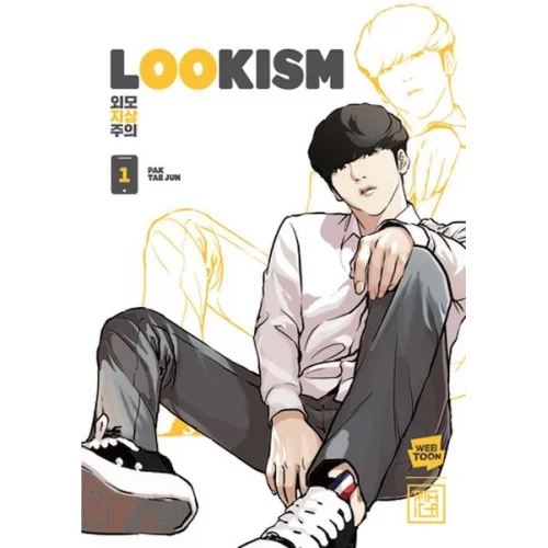 Lookism 1