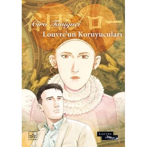 Louvre’un Koruyucuları