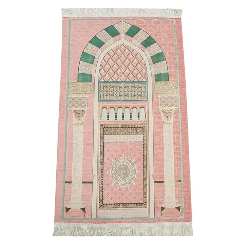 Lüks Mihrap Desenli Şönil Dokuma Seccade Pembe