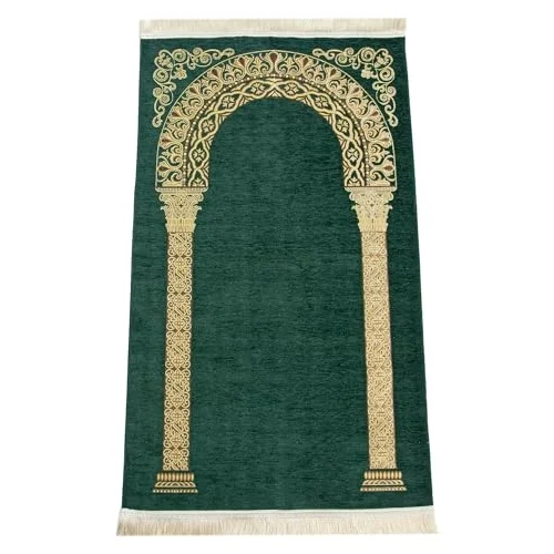Lüks Mihrap Desenli Şönil Dokuma Seccade Yeşil