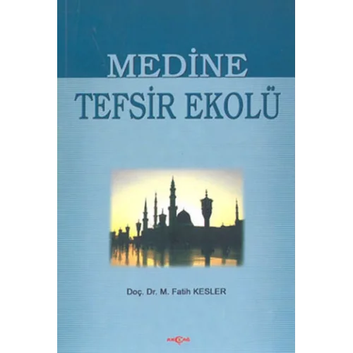 Medine Tefsir Ekolü