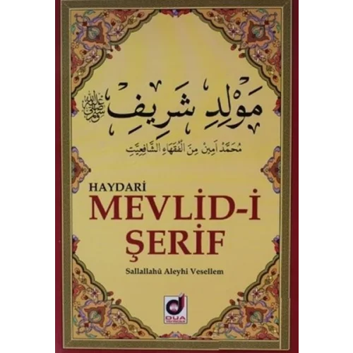 Mevlid-i Şerif-Haydari (Kod:012)