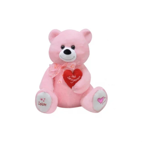 Mey İthalat® 1045P SL TIKIL AYI 65CM PEMBE