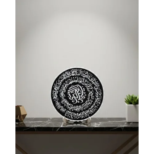 Mey İthalat® AYETEL KÜRSİ