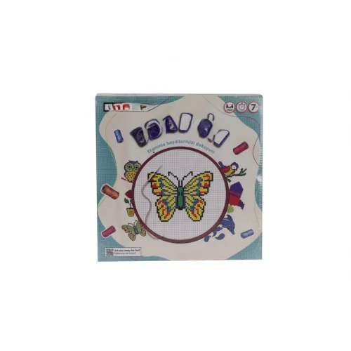 Mey İthalat® KM5072 ETAMİN SET