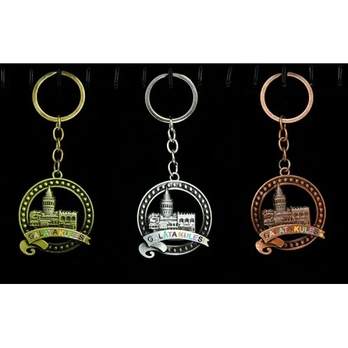 Mey İthalat® Metal Galata Kulesi Anahtarlık Model 3