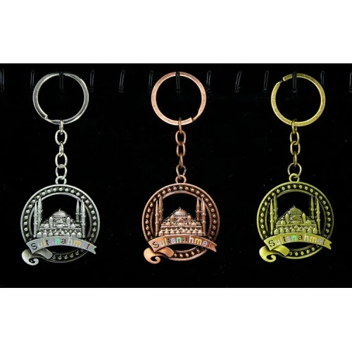Mey İthalat® Metal Sultanahmet Anahtarlık
