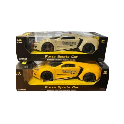 Mey İthalat® XSH-10A/11A ŞARJLI KUMANDALI ARABA-CN