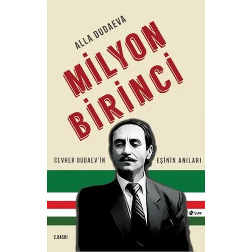 Milyon Birinci