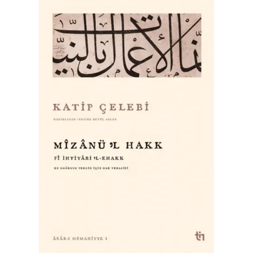 Mizanül Hakk - Fi İhtiyaril Ehakk