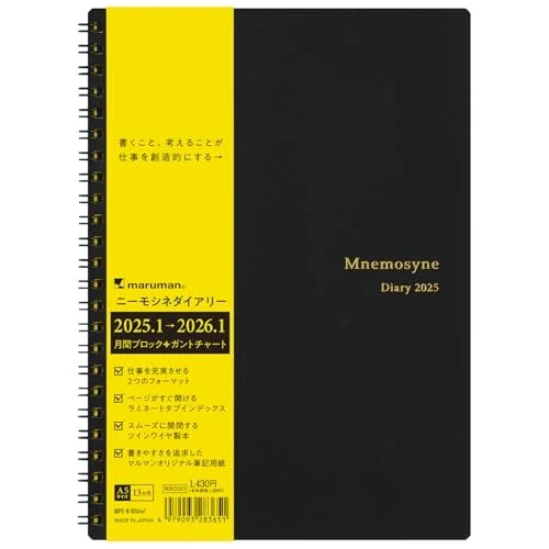 MNEMOSYNE Monatskalender 2025, Monatsplaner mit Registerkarten, 21,6 x 14,7 cm (A5), 1 Ea (MND283-25)
