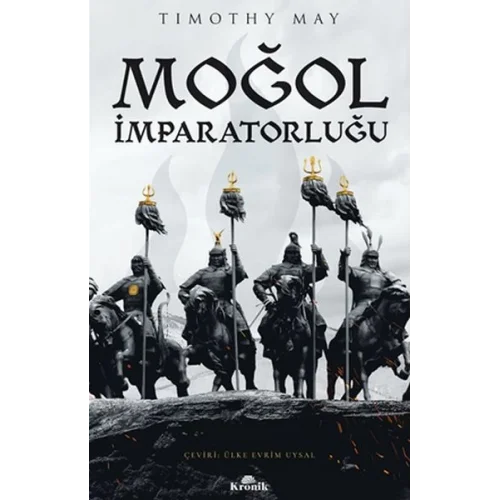 Moğol İmparatorluğu