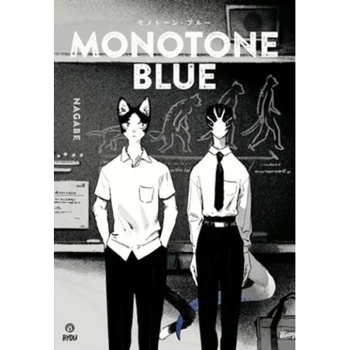 Monotone Blue