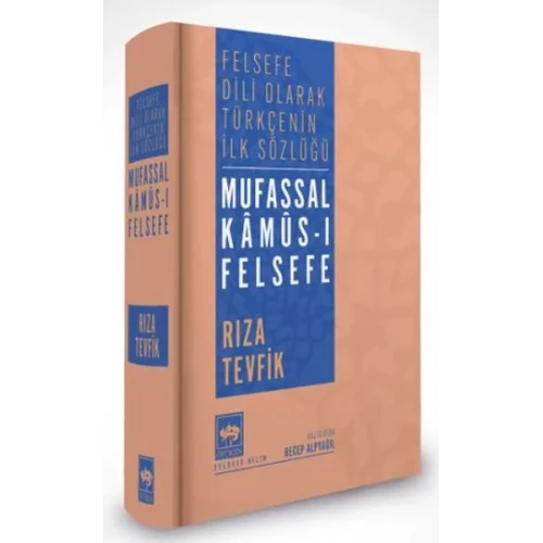 Mufassal Kamus-ı Felsefe (Ciltli)