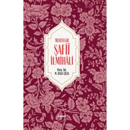 Muhtasar Şafiî İlmihali (Ciltli)