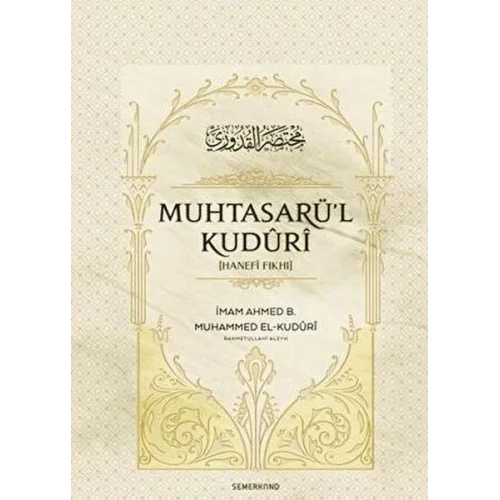 Muhtasarül Kuduri