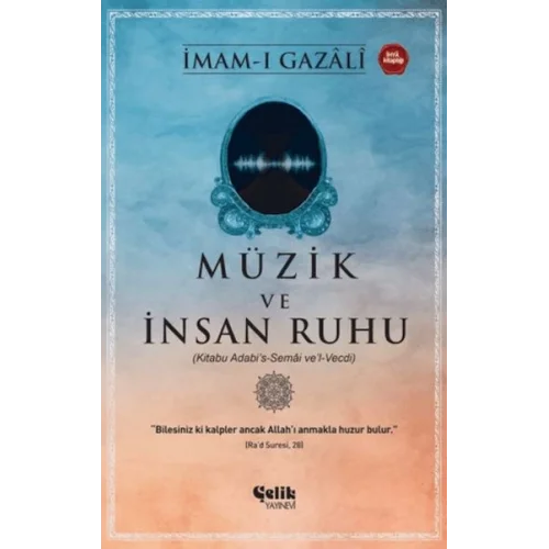 Müzik ve İnsan Ruhu
