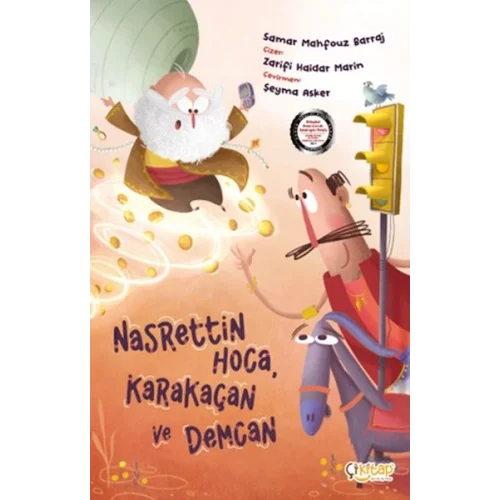 Nasrettin Hoca, Karakaçan ve Demcan