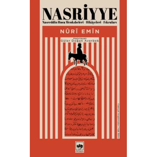 Nasriyye