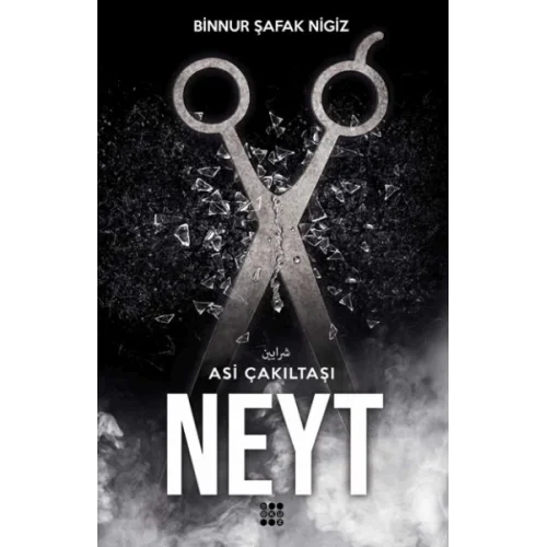 Neyt – Asi Çakıltaşı 3