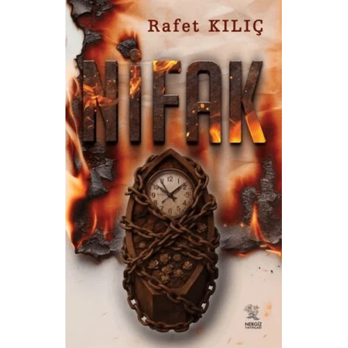 Nifak