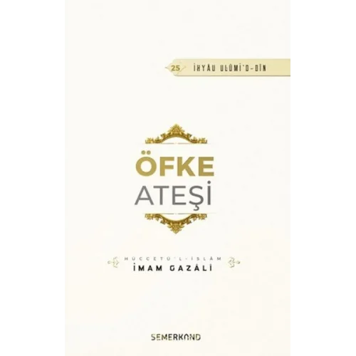 Öfke Ateşi