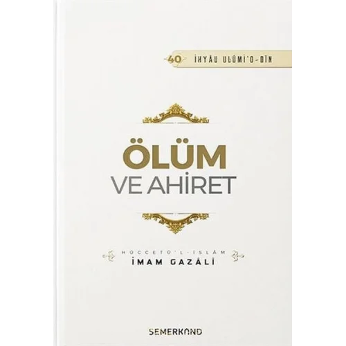 Ölüm ve Ahiret