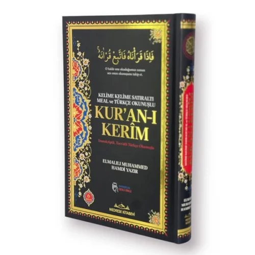 Orta Boy Altı Kelime Kelime Meal