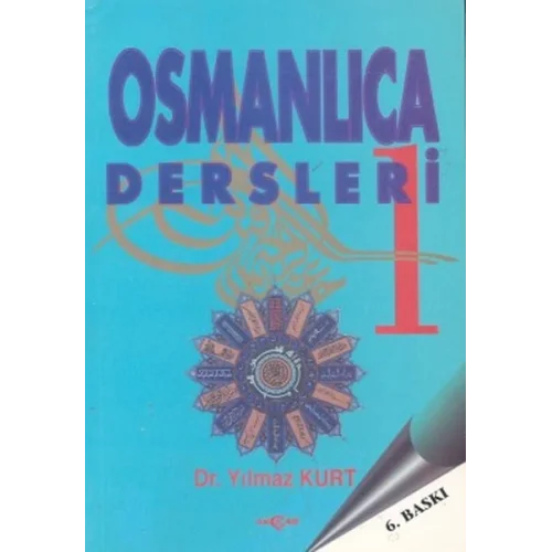 Osmanlıca Dersleri-1