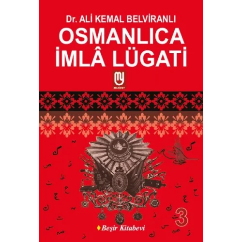 Osmanlıca İmla Lügati 3