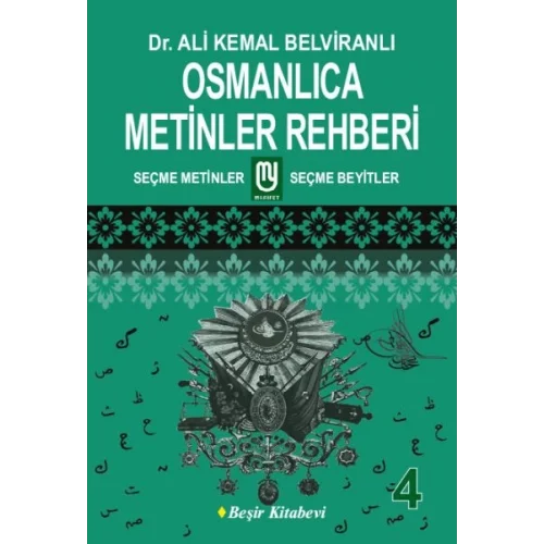 Osmanlıca Metinler Rehberi - 4