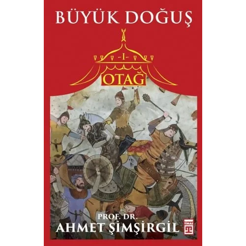 Otağ 1 - Büyük Doğuş