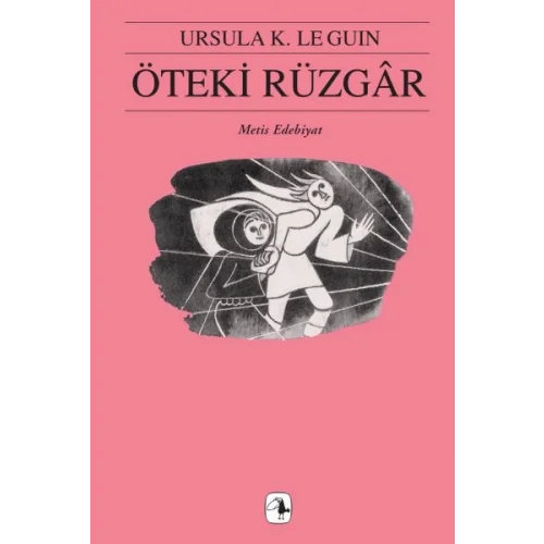 Öteki Rüzgar, Yerdeniz 5