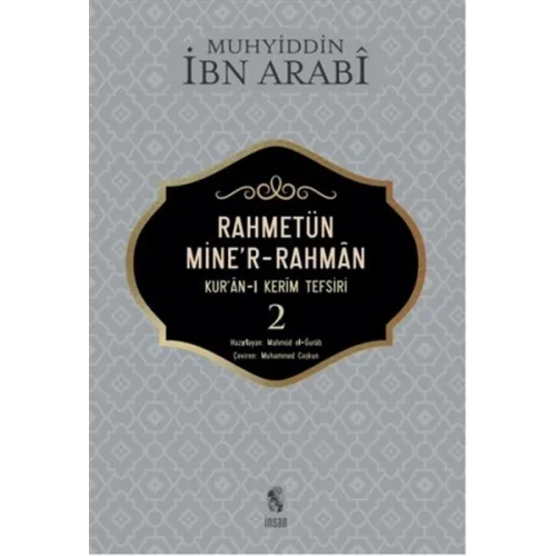 Rahmetün Miner-Rahman - 2 (Kuran-ı Kerim Tefsiri)