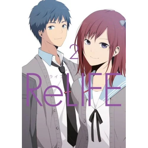 Relife Cilt 2