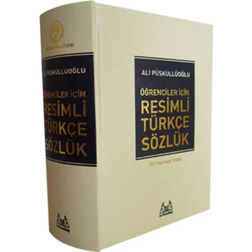 Resimli Türkçe Sözlük (Ciltli)