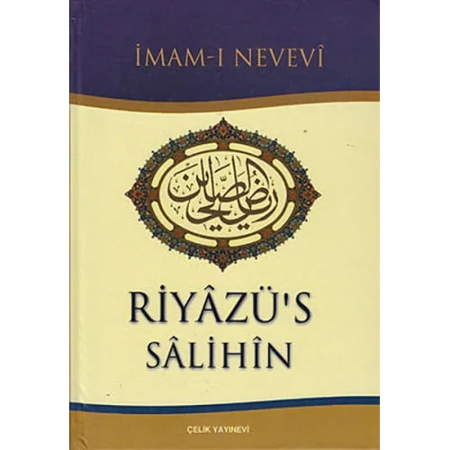 Riyazüs Salihin
