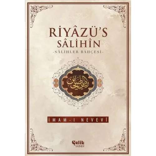 Riyazüs Salihin