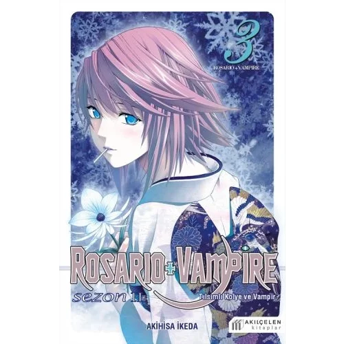 Rosario ve Vampire - Sezon 2 - Cilt 3