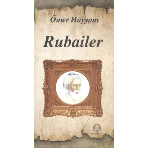 Rubailer