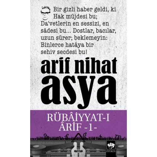 Rübaiyyat-ı Arif 1