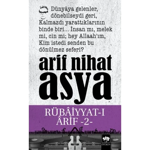 Rübaiyyat-ı Arif 2