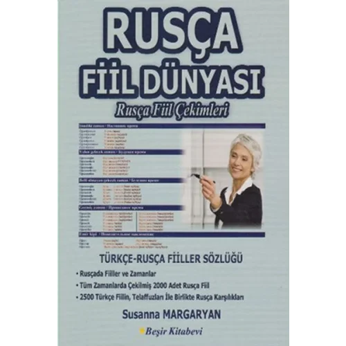 Rusça Fiil Dünyası - Rusça Fiil Çekimleri