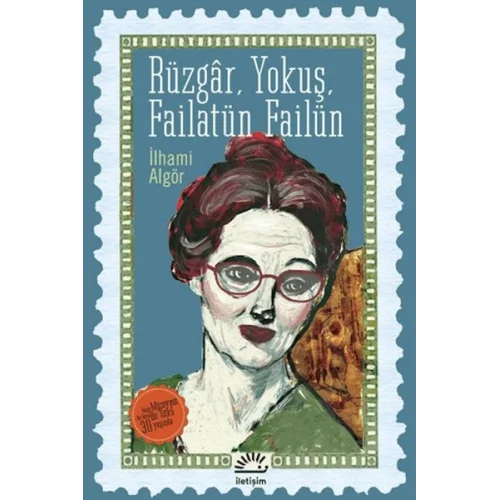 Rüzgar, Yokuş, Failatün Failün