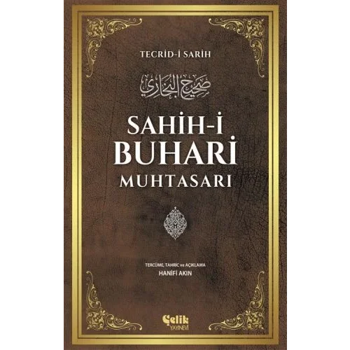 Sahih-i Buhari Muhtasarı