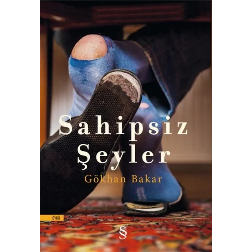 Sahipsiz Şeyler