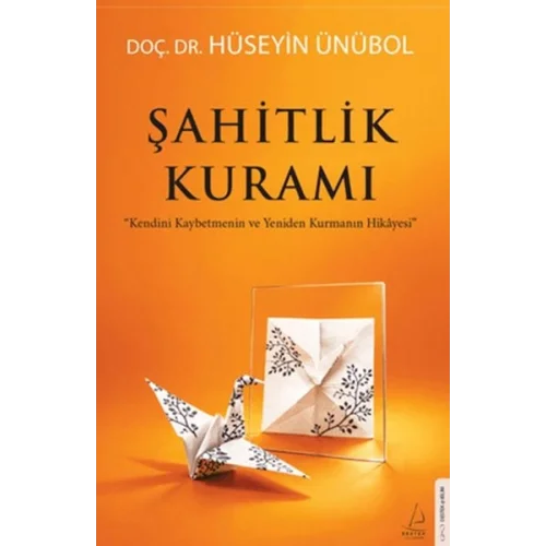 Şahitlik Kuramı