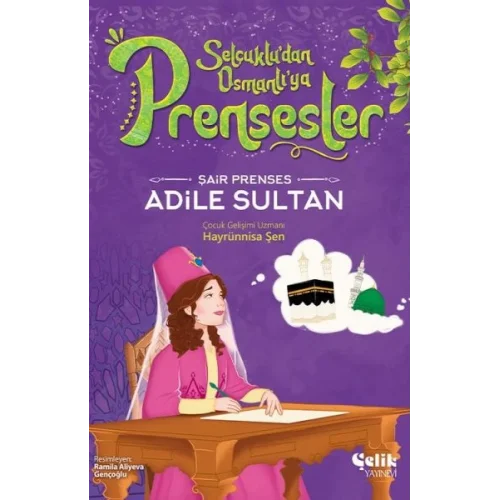Şair Prenses Adile Sultan
