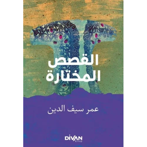 Seçme Hikayeler (Arapça-Türkçe)