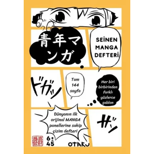 Seinen Manga Defteri